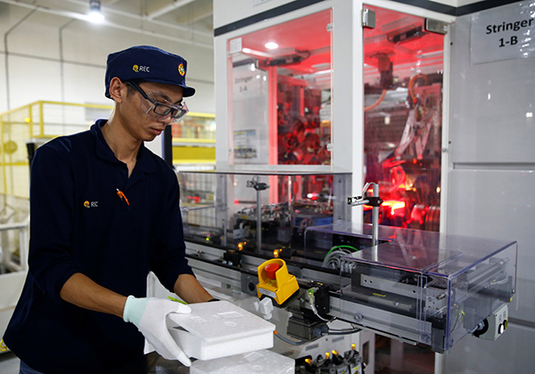 REC solar panel manufacturing plant in Singapore