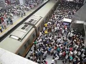 beijing busy train platform