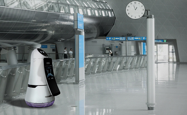 lg electronics robot for airports small