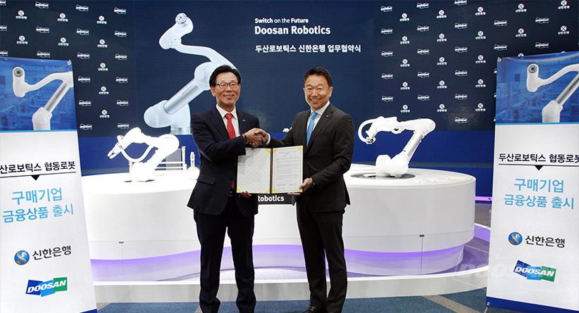 doosan and shinhan bank agreement