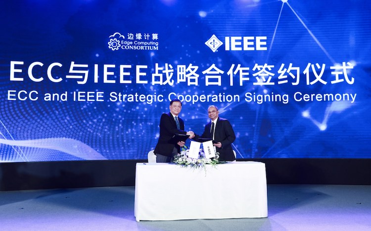 ECC and IEEE Strategic Cooperation Signing Ceremony