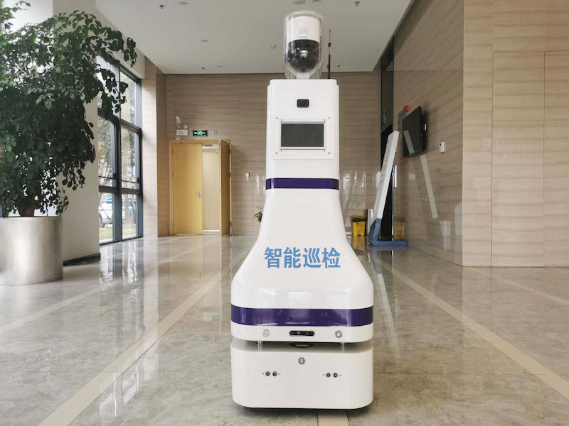 HRG unveils ‘Intelligent Patrol Robot’ to fight against pandemic