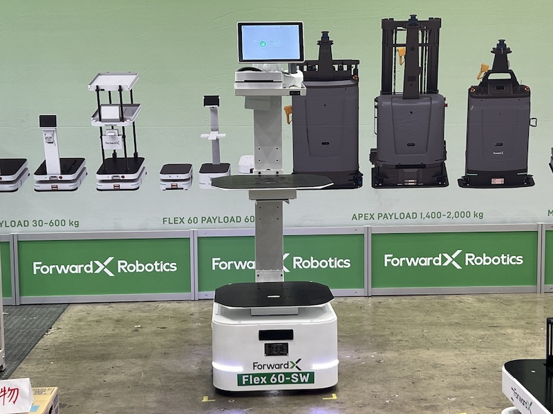 ForwardX Robotics unveils new autonomous mobile robot for warehouses