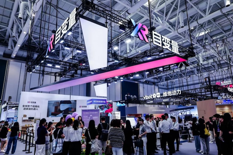 Imagen de la noticia: X Square Robot presenta una cartera completa de IA incorporada en WRC 2026 (Robotics & Automation News)