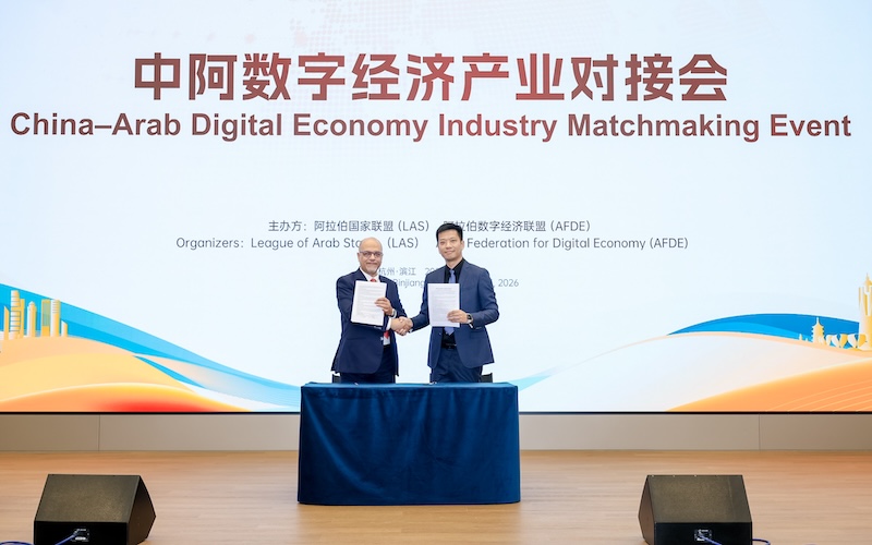 Imagen de la noticia: Robbyant and AFDE partner to expand embodied AI and robotics across Middle East (Robotics & Automation News)